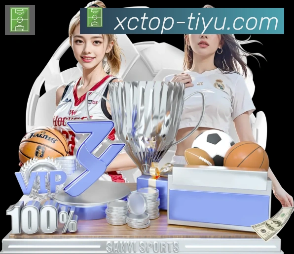App 展示图